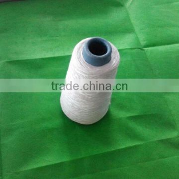 50S/1 milk fiber yarn eco-friendly and healthy new fuctinal fiber yarn