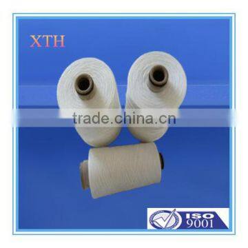 20/3100% cone polyester sewing thread with polyester staple fiber from China suppliers