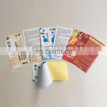 Custom attractive design pvc sticker roll/colorful self adhesive sticker