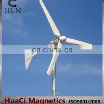 Low Wind Speed 1KW 24V Wind Generator System photo-3