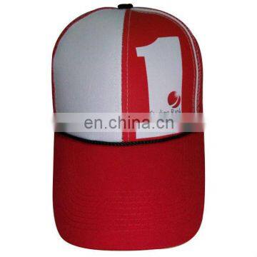 New fashion100% cotton sport cap for advertising