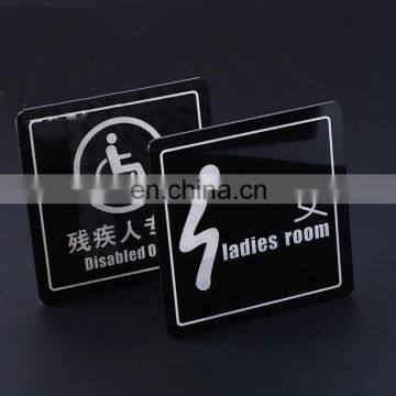 China made acrylic plastic high profile the bathroom facilities sign