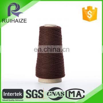 China New Products For Sale Milk Cotton Yarn photo-2