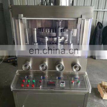 Automatic High Speed Rotary Tablet Press Machine Pill Press Machine Pill Making Machine photo-3