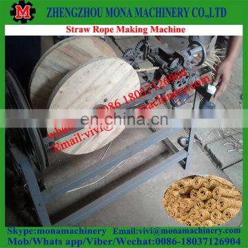 Rope Braiding Machine | Straw Rope Making Machine With Diameter 3-30mm photo-5