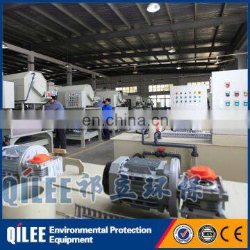 Automatic PP Chemical Dosing Machine for Water Treatment photo-3