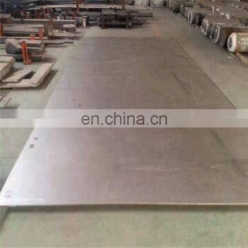 BAOSTEEL good quality 2.4851 heat resistant alloy steel plate in China