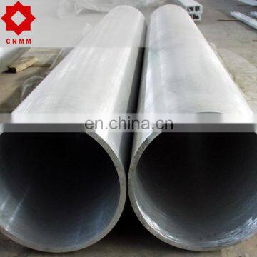 24mm high precision tube secondary pipes q345 b sch40 seamless steel pipe (derbo)