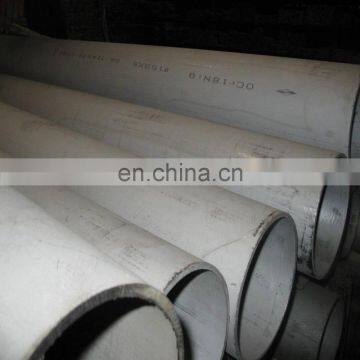 SA312 TP 321 316L 310S 304 1.4301 Seamless Stainless Steel Pipe Manufacturer photo-2