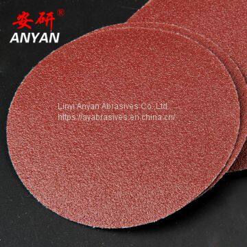5 Inch 150mm High Quality Hook And Loop Self Adhesive Sandpaper Disc photo-2