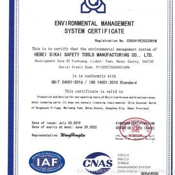 ENVIRONMENTAL MANAGEMENT SYSTEM CERTIFICATE