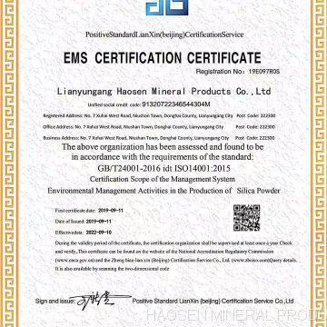 EMS CERTIFICATION CERTIFICATE
