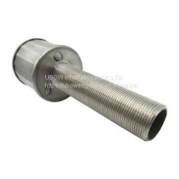 Long-handle Filter Nozzle photo-2