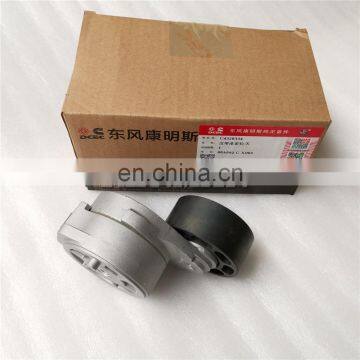 4320334 Cummins Engine ISZ QSZ13 Belt Tensioner