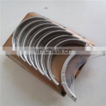 Original K19 Generator Machinery Engine Main Bearing Crankshaft Bearing AR12270 photo-2