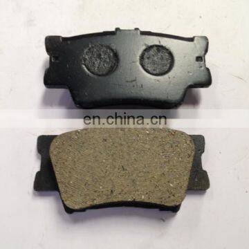 Auto Brake Systems Brake Pedal Pad Chinese Brakes Pads D1212