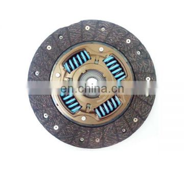 auto parts accessories wholesale clutch disc clutch plate parts for MD728701