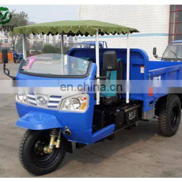 Shifeng Motorized Tricycles Cargo Transport Truck Motorcycle photo-4