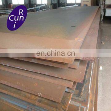 RAEX400 RAEX450 RAXE500 Wear Resistant Steel Plate photo-3