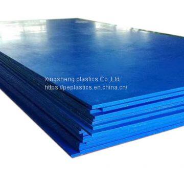 20mm Thick Uhmw Polyethylene Plastic Sheet photo-2