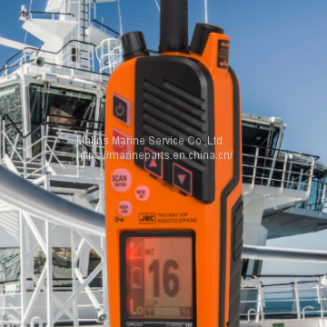 JRC JHS-207 Two-way VHF Radiotelephone