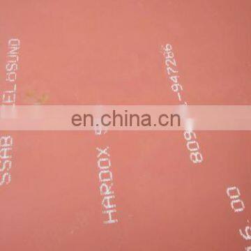 S355J0WP S235J2W JIS G3125 ASTM SSAB Bimetallic Hard Corten Machinery HR Hot Rolled Building Wear Resistant Steel Plate photo-4