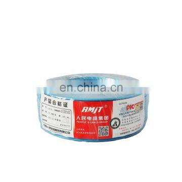 0.5mm2 0.75mm2 2.5mm 2.5mm2 6mm 10mm2 16mm 16mm2 Pvc Insulated Flexible Electric Cabel Wire photo-6