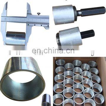 Rigid Conduit Imc Coupling photo-4