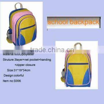 600D polyester school bag