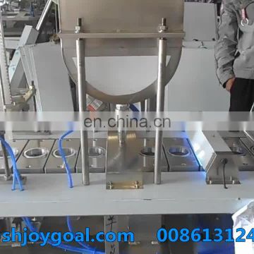 Shanghai Joygoal best price for jacobs coffee filling machine