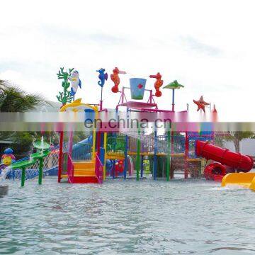 Fiberglass Playground Equipment Water House