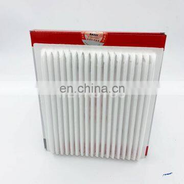 Central Air Conditioner Filter Excavator Air Filter B222100000711 photo-5