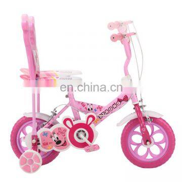 Wholesale Hot Sale Kids Bikes With EVA Wheels/OEM Custom Cheap Baby Bicycle With Backrest /Beautiful Princess Children Cycle photo-6