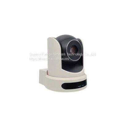 Hotrain F3XU 1080P 3x Zoom 1/2.7 2.07MP USB2.0 Full HD Video Conferencing Camera photo-2
