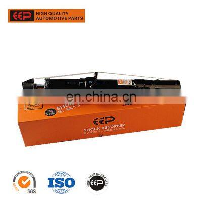 Shock Absorber For MAZDA 6 GG GY ATENZA B50 B70 341332 photo-3