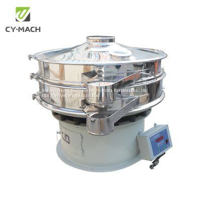 New Model Industrial Stainless Steel Ultrasonic Vibrating Screen Rotary Vibrating Screen for Food Powder Screening Processing