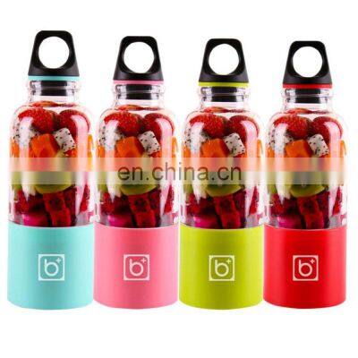 High Quality Portable 500ML Orange Citrus Juicer USB Blender