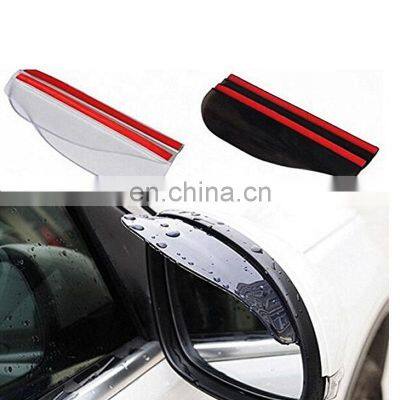 Flexible PVC Car Rear View Mirror Rain Shade Rainproof Blades Car Back Mirror Eyebrow photo-3