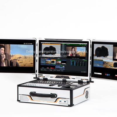 TYST live broadcasting All-in-one machine 17.3 monitor Online Pushing Streaming Machine