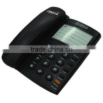 FSK and DTMF office analog phone handfree function