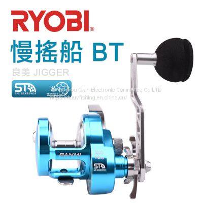 Slow Jigging Reel Full Metal Saltwater 5.1:1 16kg Max Drag Trolling Reel Left and Right Hand Conventional Reel