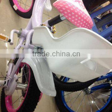Doll Bike Seat for 18 Inch American Girl Doll photo-2
