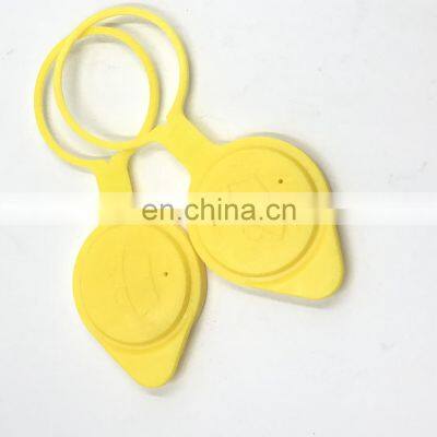 Car Auto Parts Cleaning Liquid Tank Cover for Chery X5 Tiggo3 OE T11-5207111 photo-4