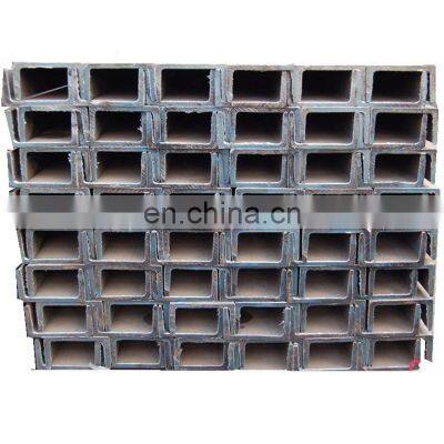 Hot sell C channel Steel Material steel c profile purlins price philippines