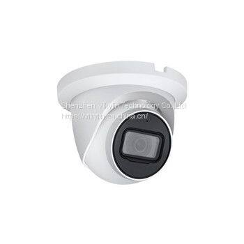 VD-2TM41-AS 4MP Lite IR Fixed-focal Eyeball Network Camera HD IP Camera Supplier photo-2
