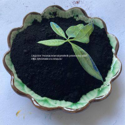 High Quality Supplier of Iron Oxide Red Pigment ​ ​ photo-5