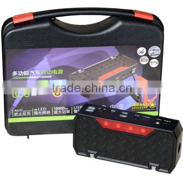 12V 16500mAh Multi-function LED Portable Car jump Starter Emergency Tool Kit Emergency Light