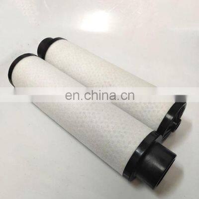 Industrial Air Compressor Component VF50-70 Oil and Gas Separator CC1053700