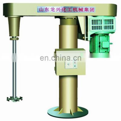 Manufacture Factory Price 7.5Kw paint disperser mixer Chemical Machinery Equipment