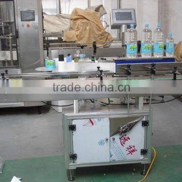 water bottle labeling machine